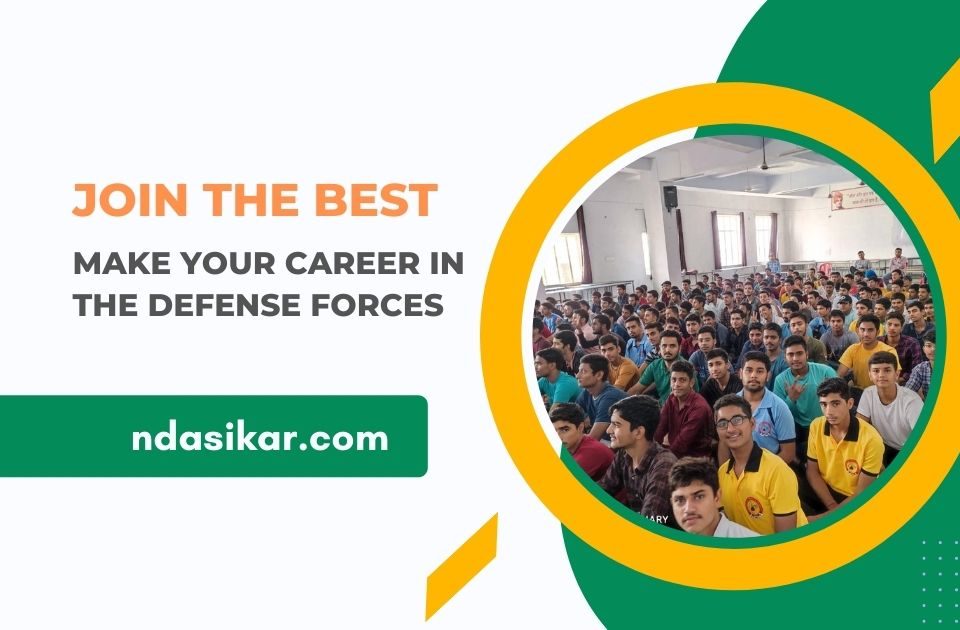 best defence academy in rajasthan