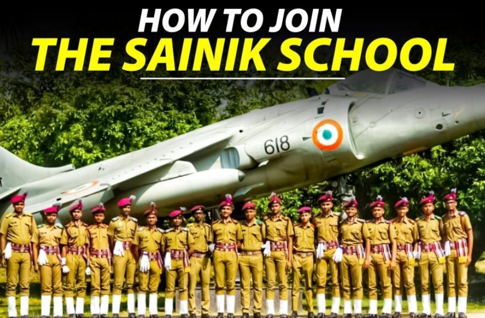 sainik school admissions